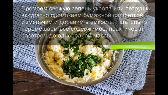 Сырники с брынзой: вкусные и румяные! смотреть онлайн