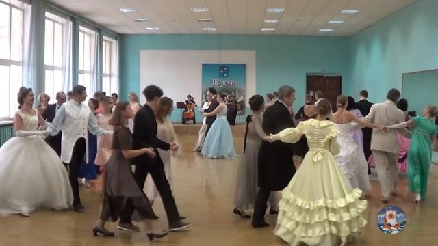 25.09.2021. Торжокский бал. Полька тройка смотреть онлайн
