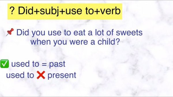 Used to қазақша. Used to, be used to, get used to айырмашылыгы Used to және be used to айырмашылыгы