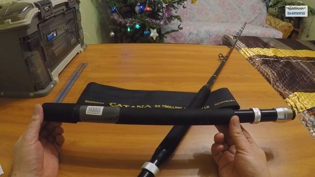 Удилище Shimano Catana BX Trolling Lite
