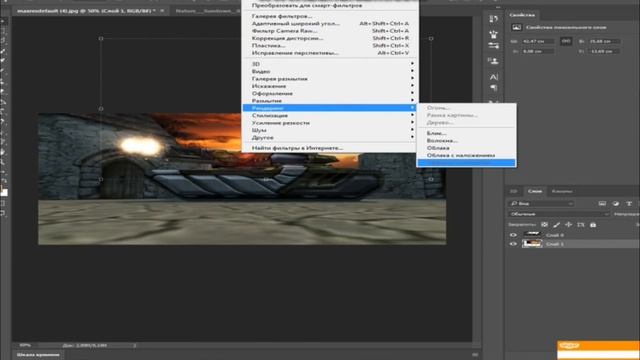 Tanki Online : Speed Art #1/ Oбработка скриншота смотреть онлайн
