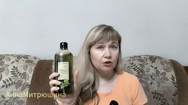 Последний заказ ФАБЕРЛИК по 8 каталогу смотреть онлайн