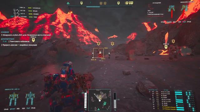 MechWarrior 5: Mercenaries     АНИГИЛЯТОР-САМЫЙ МОЩЬНЫЙ МЕХ В ИГРЕ (недостаток только один,тихоход)