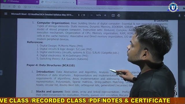 #UNIVERSITY_OF_ALLAHABAD | BCA(Complete) Bachelor of Computer Application Details in Hindi | BCA смотреть онлайн