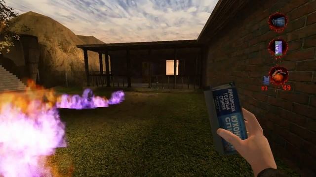 Postal 2 "Дикое проседание FPS" смотреть онлайн