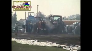 Взорвали двигатель