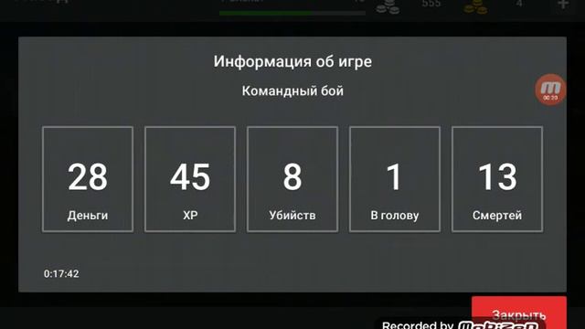 Лил пип это смотреть онлайн