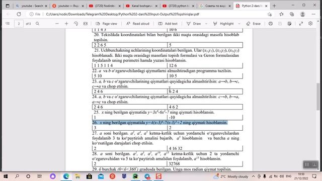 Misollar yechimi input output #python #dasturlash #webdasturlash #programist смотреть онлайн