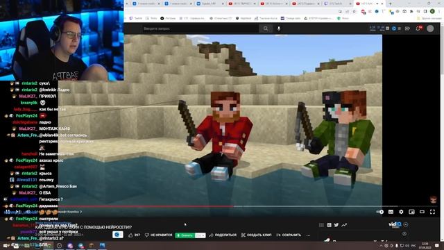 Пятёрка Смотрит Как Сделать HD Скин с Помощью Нейросети!? смотреть онлайн