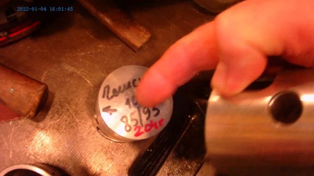 Ява-634, двигатель г. Волгоград. Предварительная сборка. смотреть онлайн