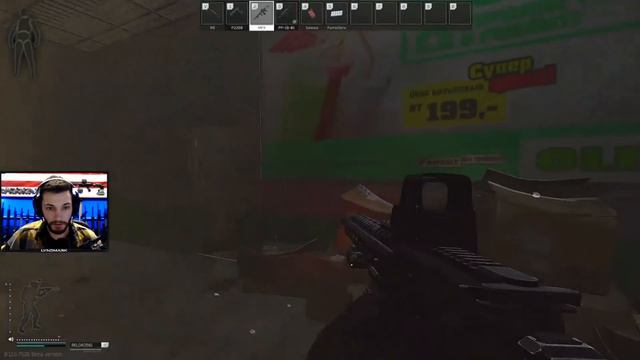 Server Wipe with Shroud and Klean - Interchange PVP - Escape From Tarkov смотреть онлайн