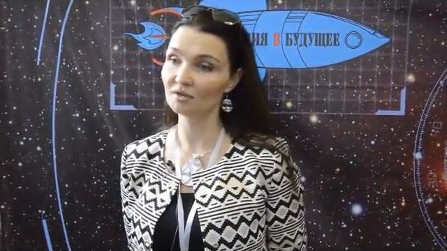 Экспедиция в будущее 2015 (отзыв Елены Бажан) смотреть онлайн