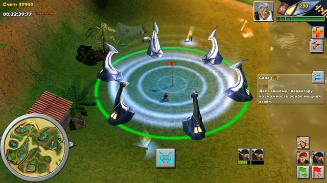 Гладиаторы - The Gladiators: Galactic Circus Games - прохождение за Каллахана - миссия 4 смотреть онлайн