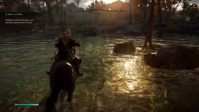 Прохождение Assassin's Creed Valhalla Пересечение Историй Часть 1 : смотреть онлайн