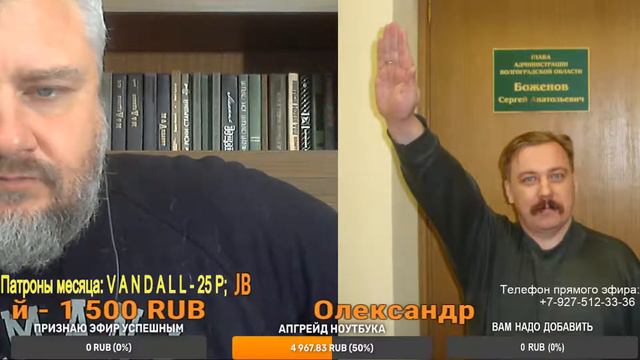 Русские: кто такие и откуда пошли 15 смотреть онлайн