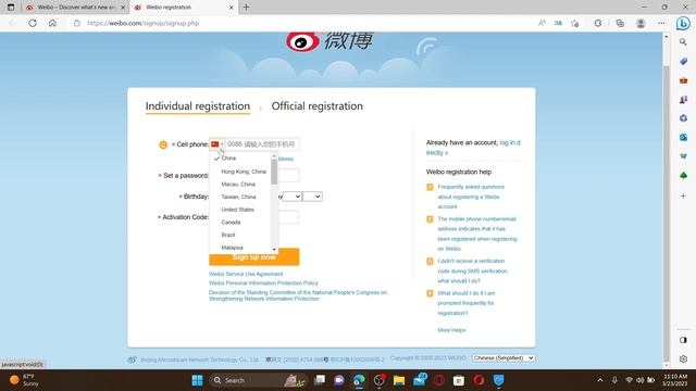 Weibo Sign Up: How to Open/Create Weibo Account Online 2023? смотреть онлайн