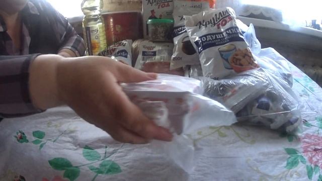 ПРОДУКТОВЫЕ ПОКУПКИ "КАРУСЕЛЬ"! СЕНТЯБРЬ 2019.#1 смотреть онлайн