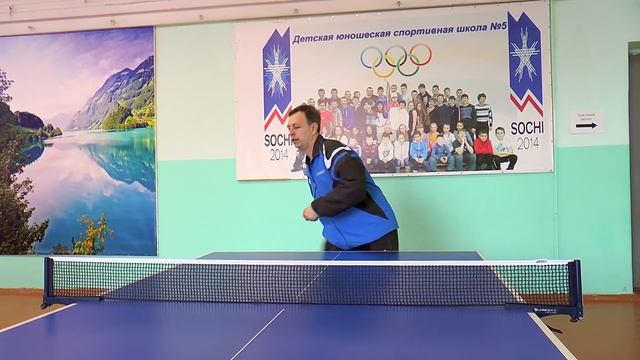 Настольный теннис. Главные принципы техники смотреть онлайн