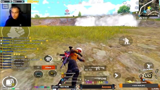 PUBG MOBILE|АПАЕМ РАНГ |90 ФПС АЙПАД ПРО 2020 смотреть онлайн