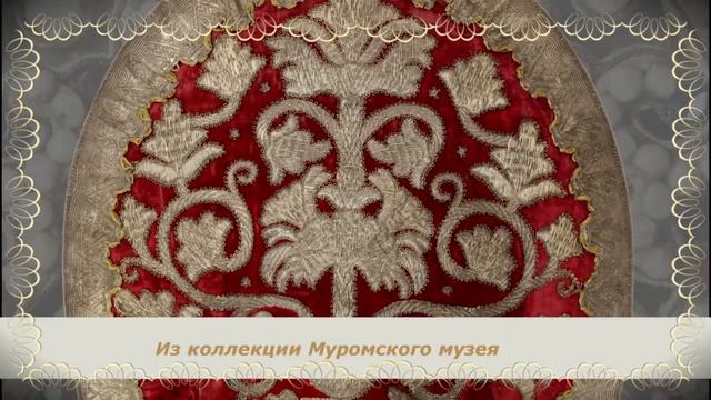 Виртуальная экскурсия "Кокошник - символ русского костюма" смотреть онлайн