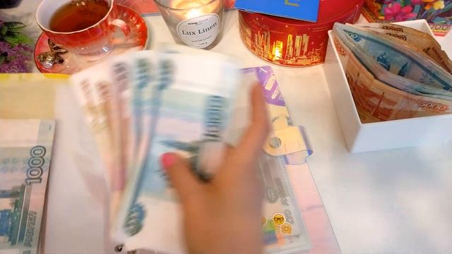Распределение денег по конвертам. Март. Сумма 34.500 смотреть онлайн