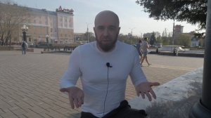 4 совета чтобы люди уважали Вас. Как вести себя чтобы люди уважали