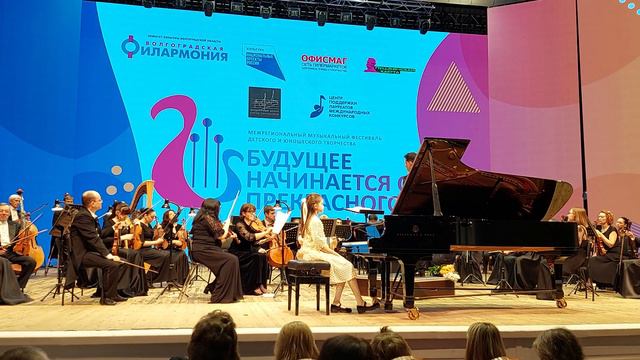 Мой первый концерт. А.Тихомиров смотреть онлайн