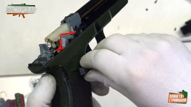 Инструкция по ремонту кнопки сброса магазина на Cyma Cm030