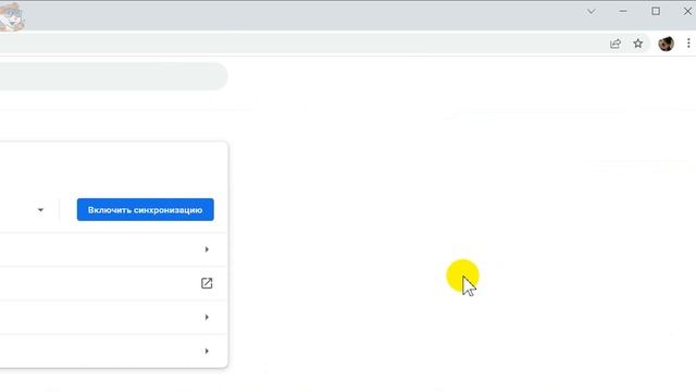 Как Добавить Панель Закладок в Google Chrome / Как Включить или Вернуть Панель Закладок в Гугл Хром смотреть онлайн