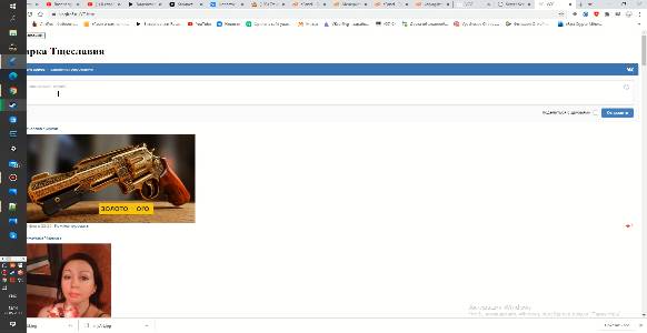 Как сохранить своё видео МИНИМАЛИЗМ.mp4 смотреть онлайн