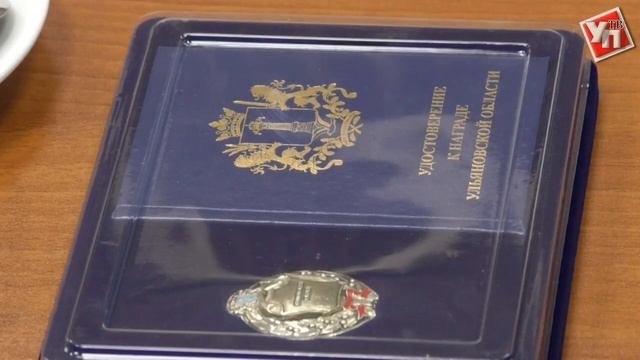 «Много детей – это не сложно». В Ульяновской области наградили лучших отцов смотреть онлайн