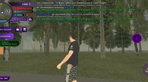 КАК ВКЛЮЧИТЬ АНИМАЦИЮ НА МАТРЕШКА РП? [ ЛЕГКО ] {CRMP MOBILE}.