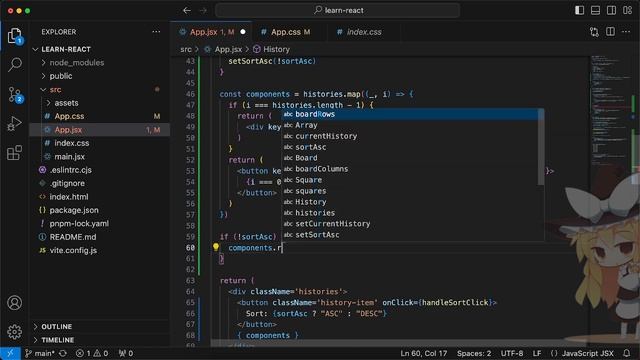 [VOD] Go through React docs - Day 2 смотреть онлайн