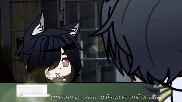 хочу на ручки меме гача лайф||не оригинал||харука owo смотреть онлайн