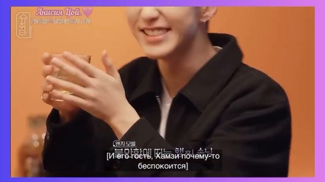 Время выпить с Шугой.. 4 Тизер.. Опять 🤔 загадка. Думаю будет отличный гость. 9.02.2023. Ждём.✅ смотреть онлайн