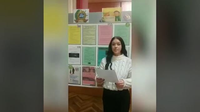 СШ210 Правовой уголок смотреть онлайн