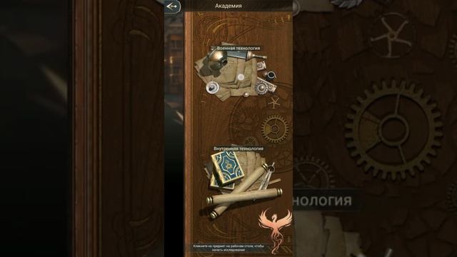 События "Золотое яблоко". #WarEternal смотреть онлайн