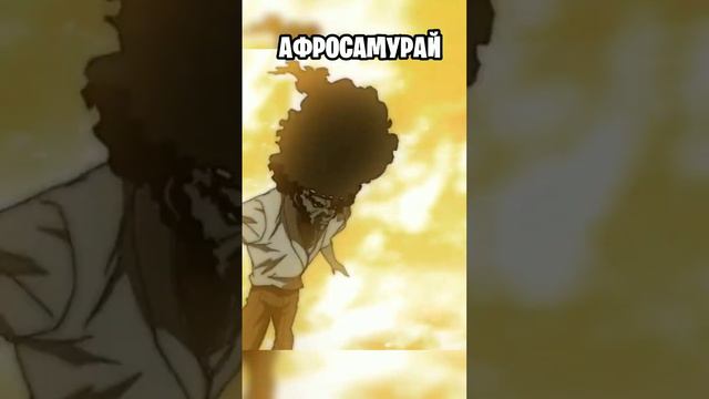 ТОП АНИМЕ С КРАСИВЫМИ БОЯМИ #топ5 #anime #топ #аниметоп #аниме смотреть онлайн