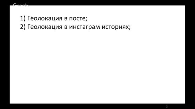 9 Способов РАСКРУТИТЬ ИНСТАГРАМ БЕСПЛАТНО. Подписчики бесплатно смотреть онлайн