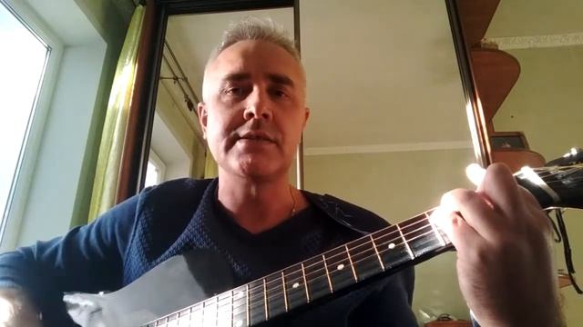 Я тебя люблю