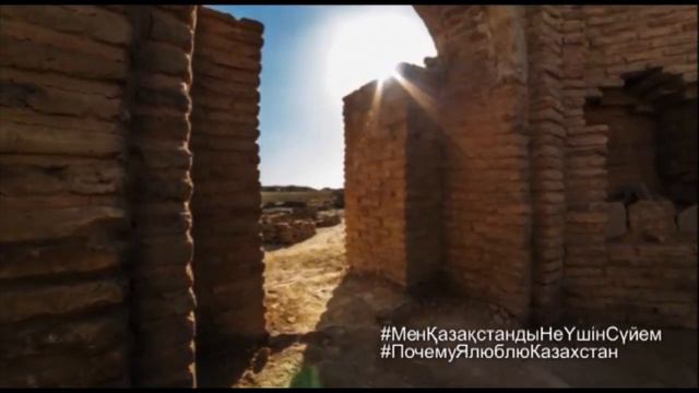 #ПочемуЯлюблюКазахстан #МенЕлімдіСүйемін: г.Шымкент смотреть онлайн