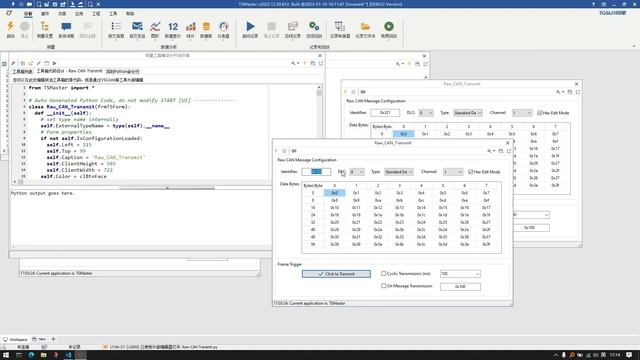 Python Toolkit Integrated Development Environment Series 1 смотреть онлайн