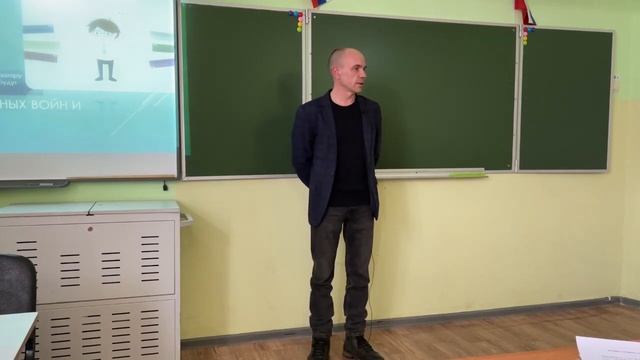 Сетевой этикет. Учитель года 2023: внеурочное занятие. Штулберг Р смотреть онлайн