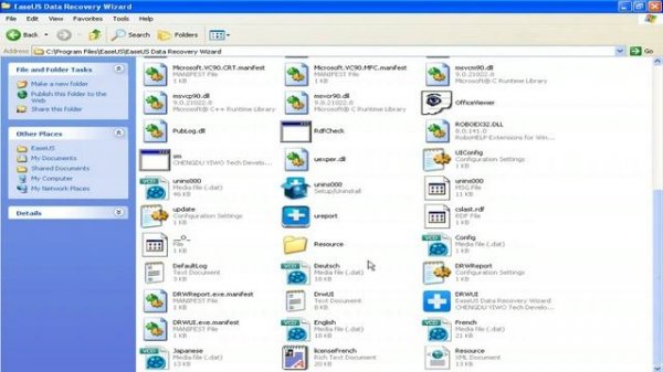 EaseUs Data Recovery Wizard Pro Full Version 2018 Hack| 100% Working