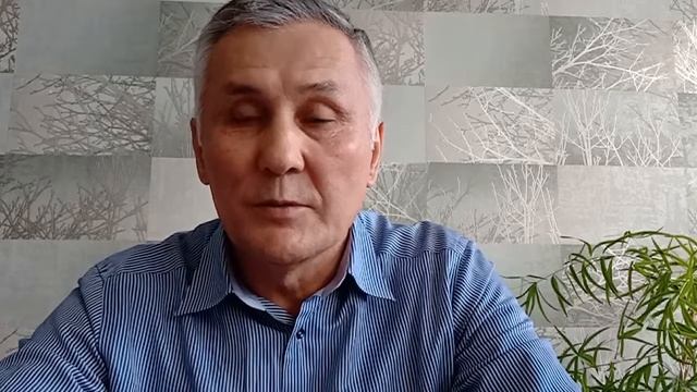 Слово дня, 4 мая 2020 год смотреть онлайн