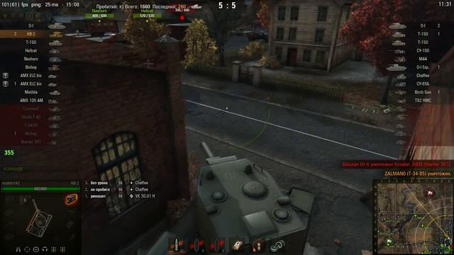 ну бывает смотреть онлайн