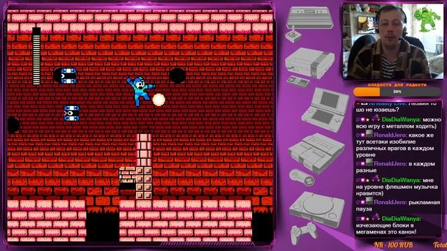 Начинаем Марафон Мегамэнов ! Rossovich в деле ! Игра Mega Man (Nes) День №1 смотреть онлайн