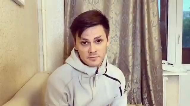 Света и обиделась gan 13 смотреть онлайн