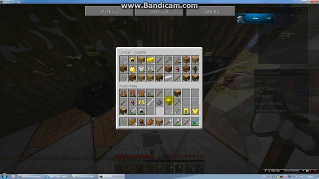 Как я грифирил на сервере выжывалка смотреть онлайн