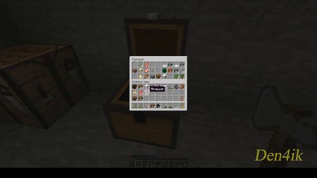 Вот и MINECRAFT подвезли #1 смотреть онлайн